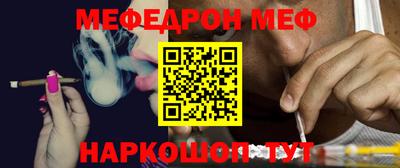 гашиш Ливны