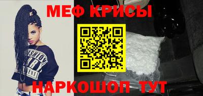 дурь Малоярославец