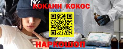 гашиш Ливны
