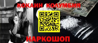 дурь Малоярославец