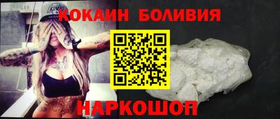 дурь Малоярославец