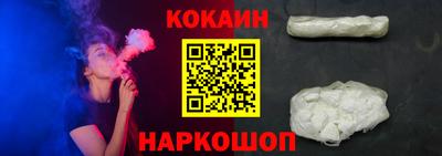 гашик Ликино-Дулёво