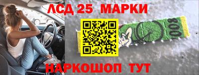 дурь Малоярославец