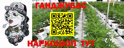 прущая мука Мариинск