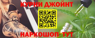 дурь Малоярославец