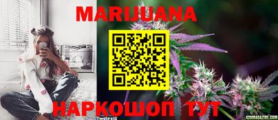 дурь Малоярославец