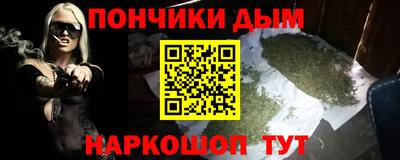 прущая мука Мариинск