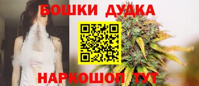 прущая мука Мариинск
