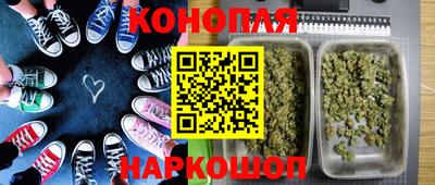 дурь Малоярославец
