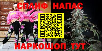 дурь Малоярославец