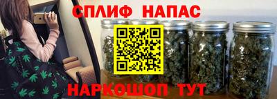 меф VHQ Малгобек