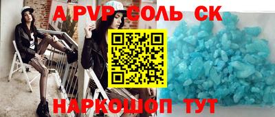 дурь Малоярославец