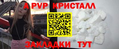гашиш Ливны