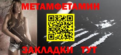 дурь Малоярославец