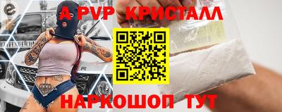 дурь Малоярославец