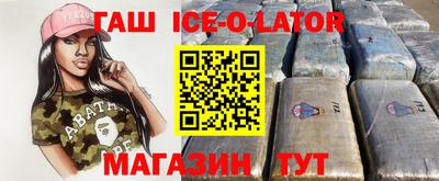дурь Малоярославец