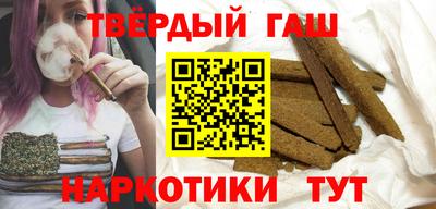 прущая мука Мариинск
