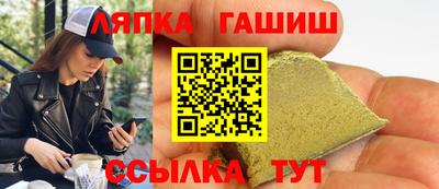 меф VHQ Малгобек