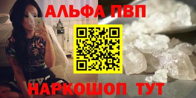 прущая мука Мариинск