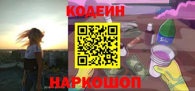 дурь Малоярославец